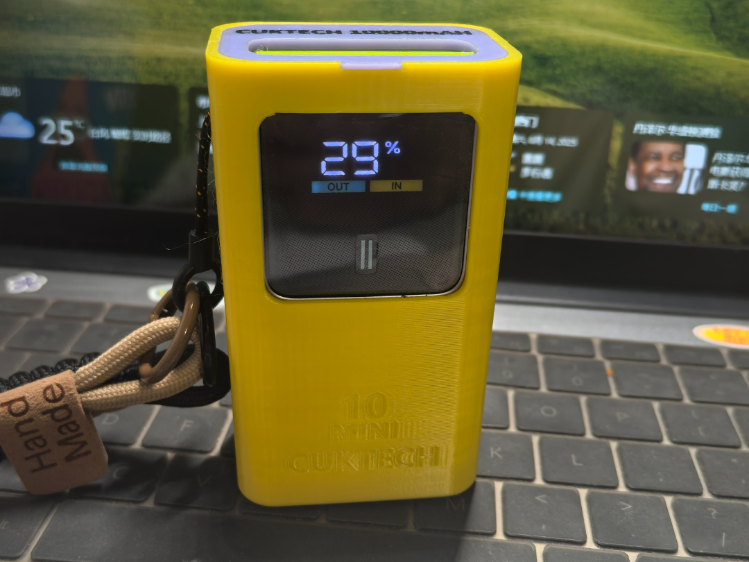 Miniatura 1 do modelo 3D 酷态科10号mini保护壳