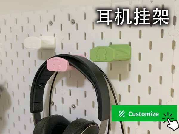 https://makerworld.bblmw.com/makerworld/model/US7c409f9c015e5a/design/2025-08-08_4fc18f3534a79.jpg