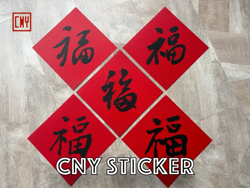 CNY Chinese New Year Fu Character Sticker - 0.3mm 