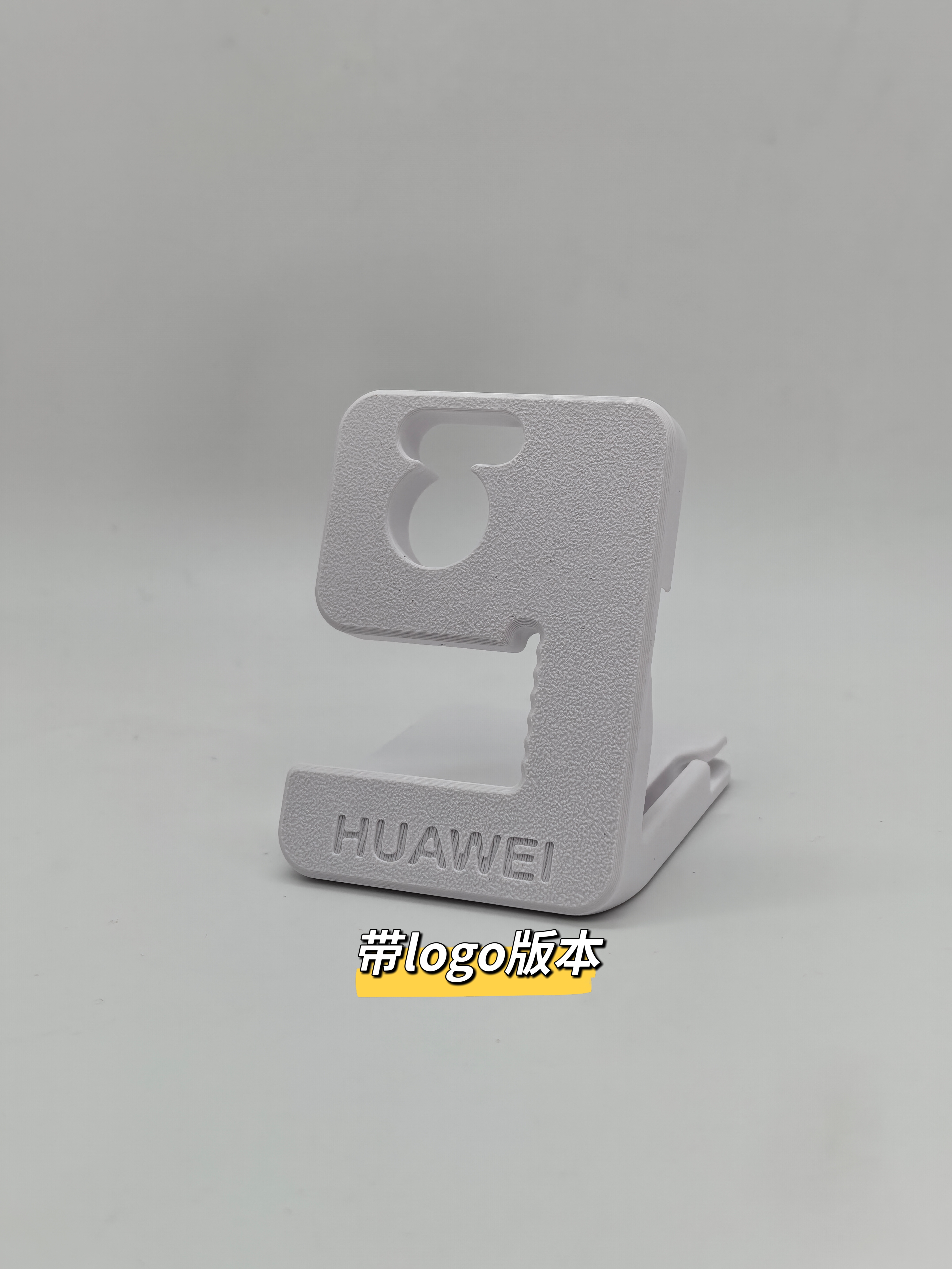 Miniatura 1 do modelo 3D 华为手环10/9/8/7/6无线充电底座 省料27g 无支撑