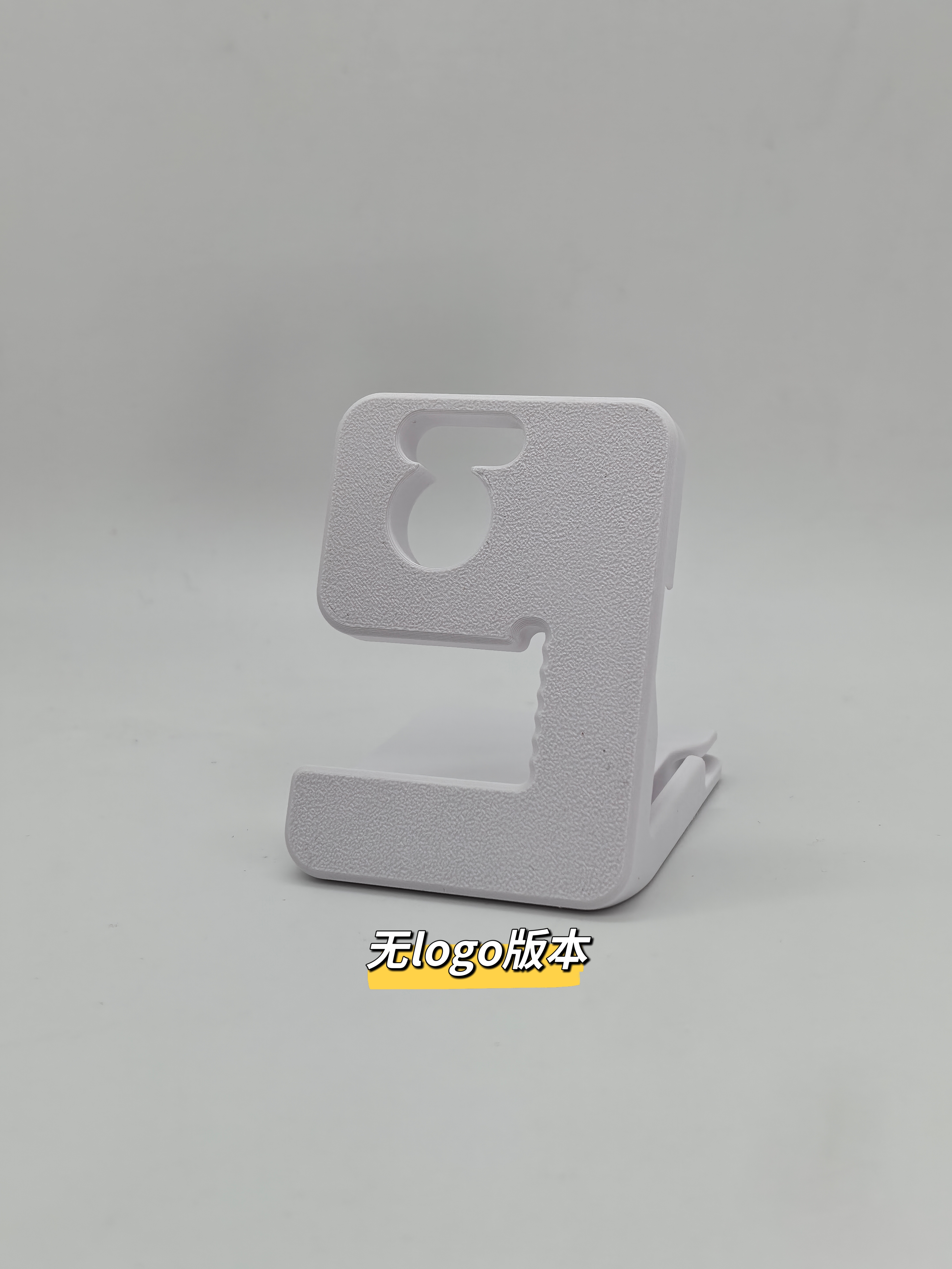 Miniatura 3 do modelo 3D 华为手环10/9/8/7/6无线充电底座 省料27g 无支撑