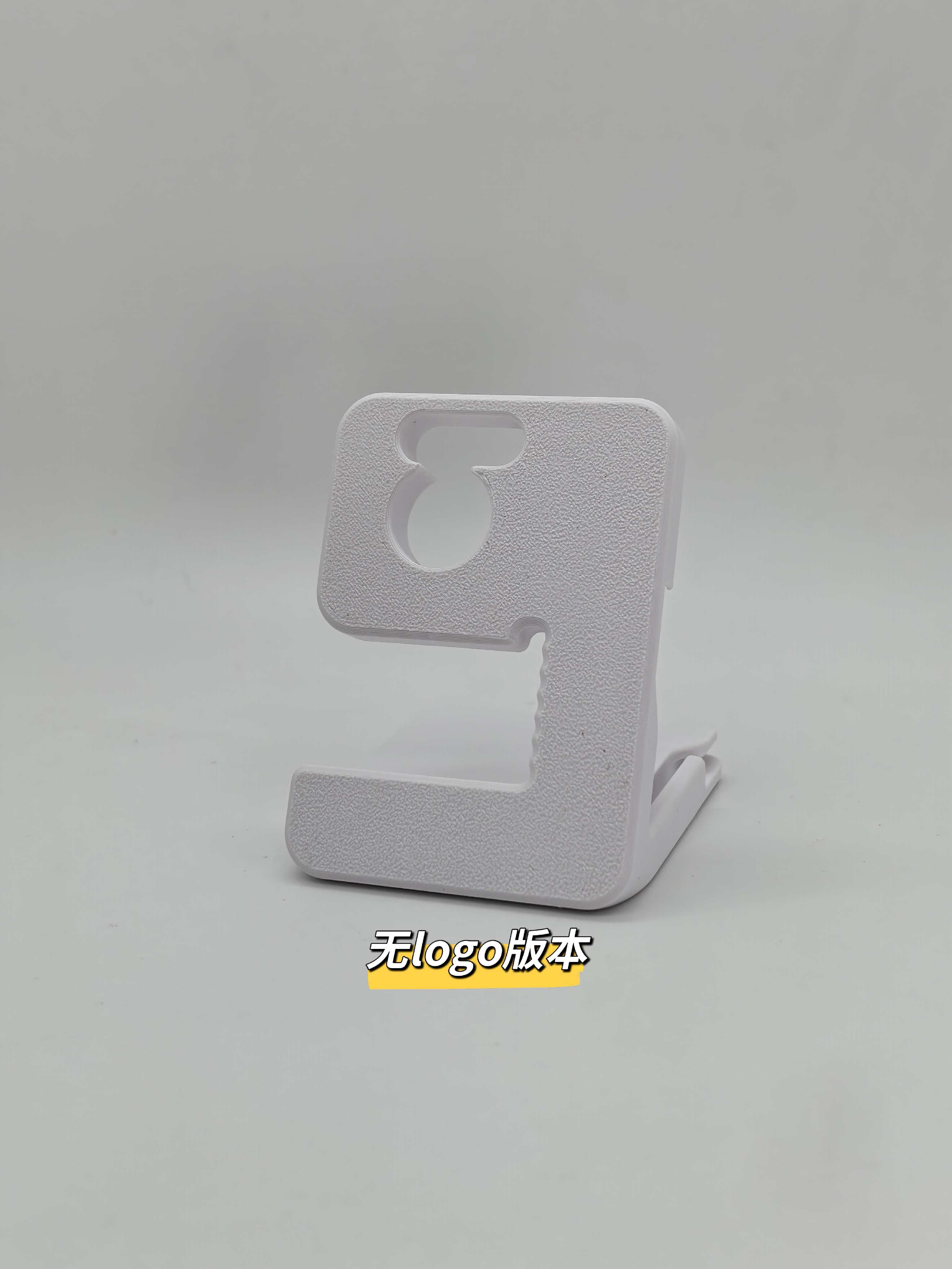 Miniatura 2 do modelo 3D 华为手环10/9/8/7/6无线充电底座 省料27g 无支撑