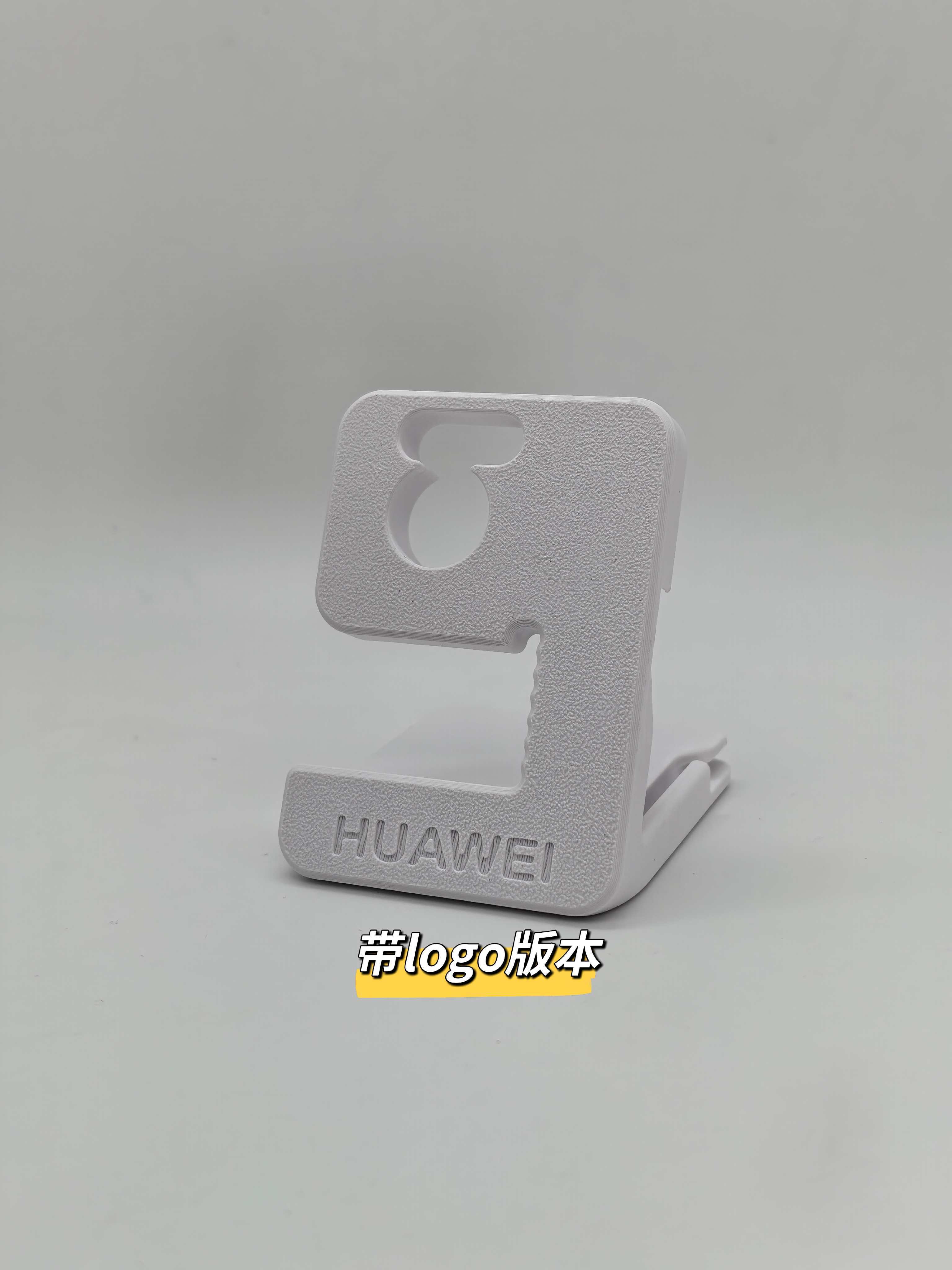 Miniatura 4 do modelo 3D 华为手环10/9/8/7/6无线充电底座 省料27g 无支撑