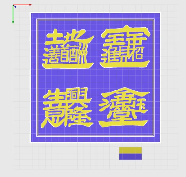https://makerworld.bblmw.com/makerworld/model/US7c6440b9cb8dab/design/2024-02-24_f576ef1341335.png