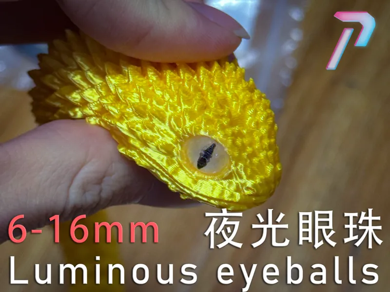 Luminous eyeballs 夜光眼珠 眼球 