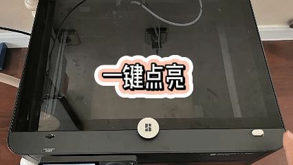 低成本 P1&P1S USB灯带 工作 按钮