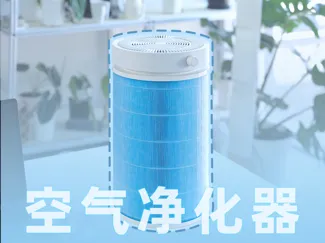 极简空气净化器 | 适配小米20cm滤芯 | 兼容12cm/14cm风扇