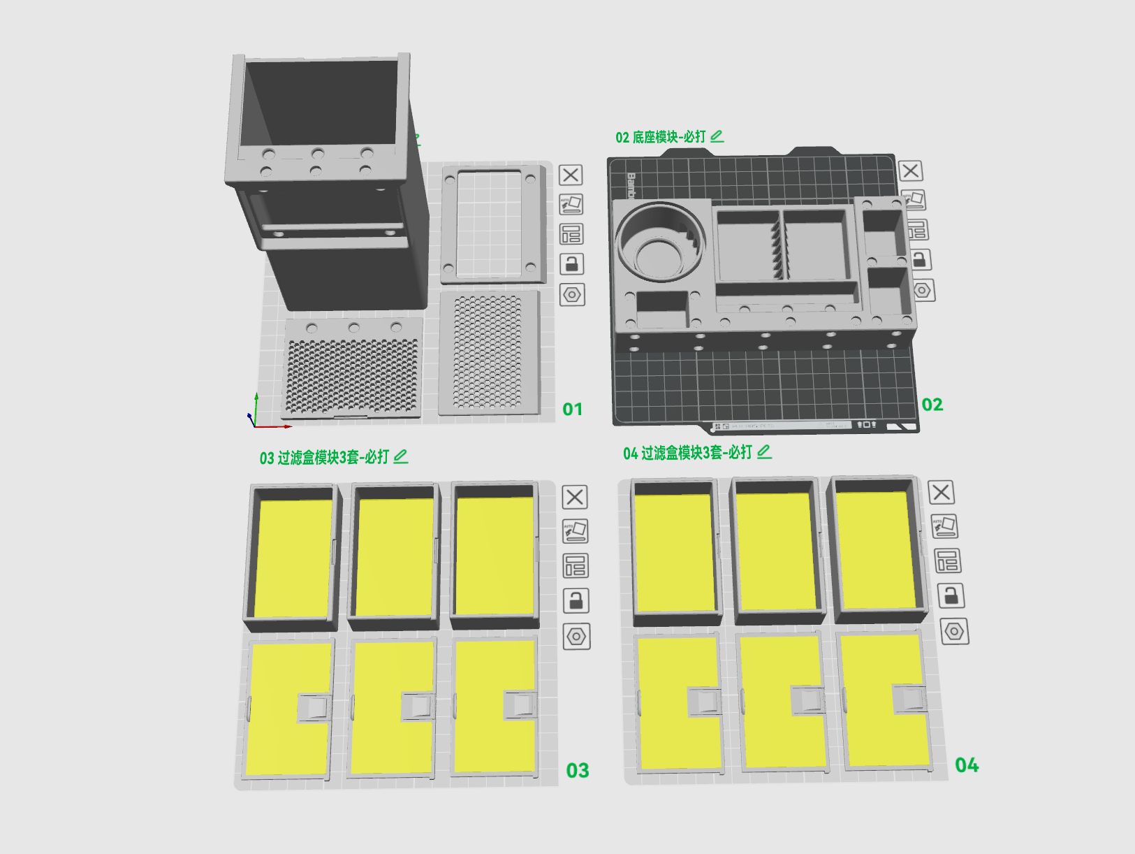 Miniatura 1 do modelo 3D 吸尘过滤焊锡吸尘器焊烟净化器过滤系统