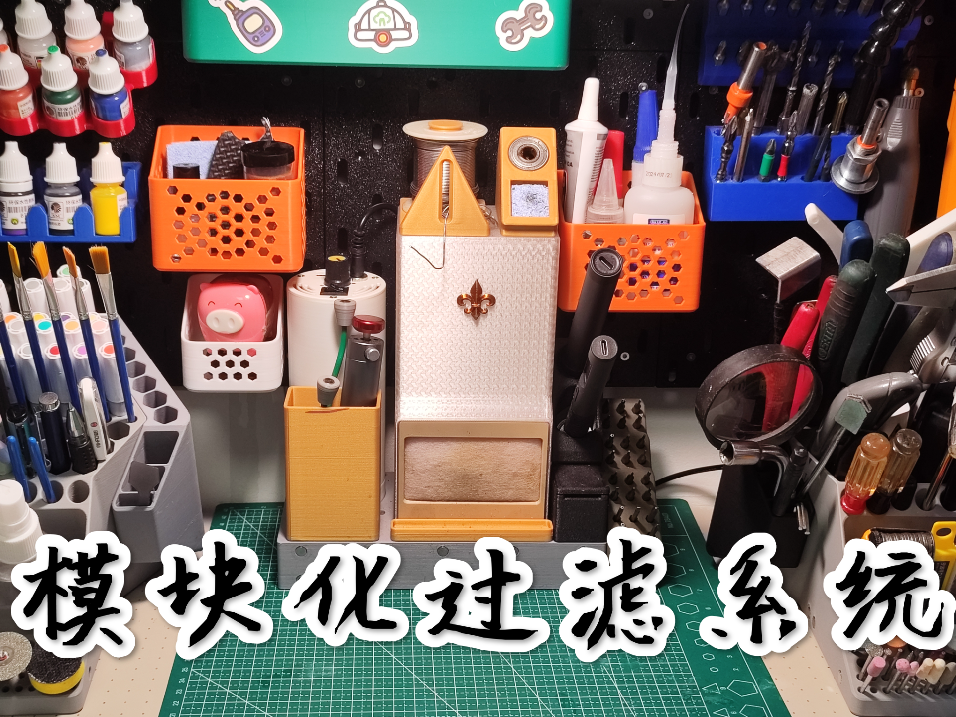 吸尘过滤焊锡吸尘器焊烟净化器过滤系统
