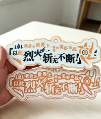 0.2mm 层高, 2 层墙, 15% 填充