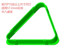 0.2mm 层高, 3 层墙, 15% 填充