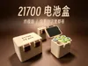 Dual color (71mm)