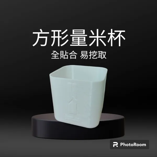 https://makerworld.bblmw.com/makerworld/model/US7c94cf3ba90396/design/2023-12-15_11b90026c370e.jpg