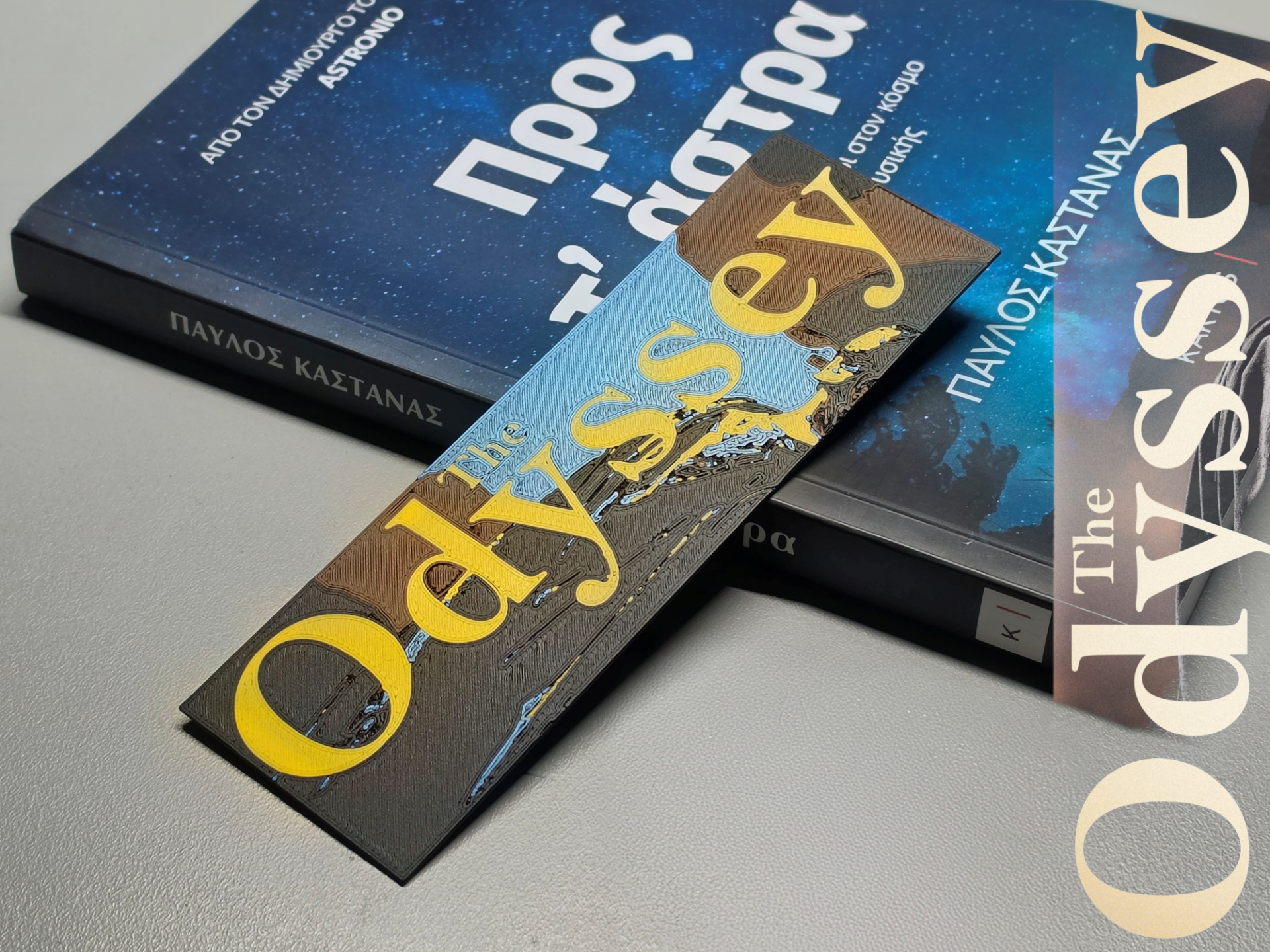 The Odyssey (2026) - Bookmark | Nolan Movie
