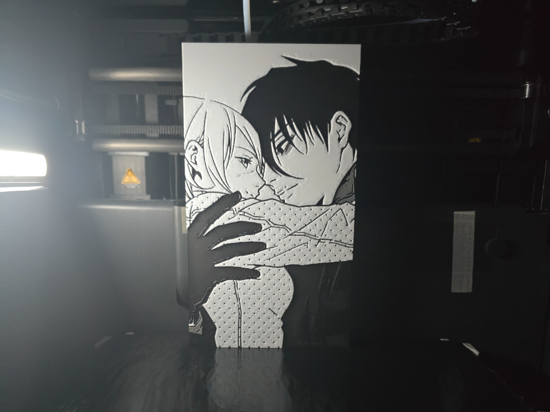 Devils' Line (Grid Series)