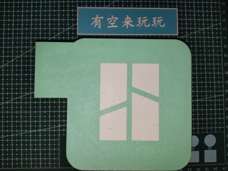磁吸式P1/X1用的外排过滤