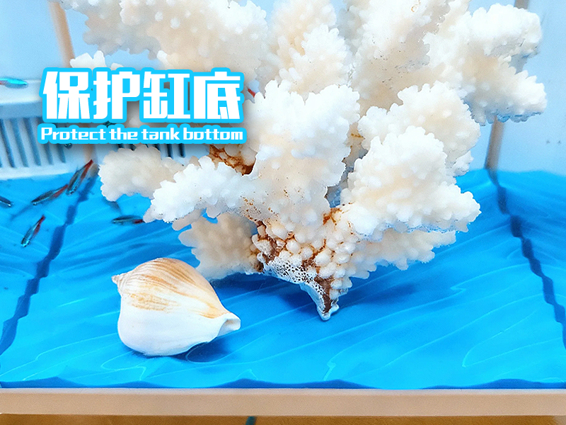 小米鱼缸 波浪水纹造景 缸底保护垫板