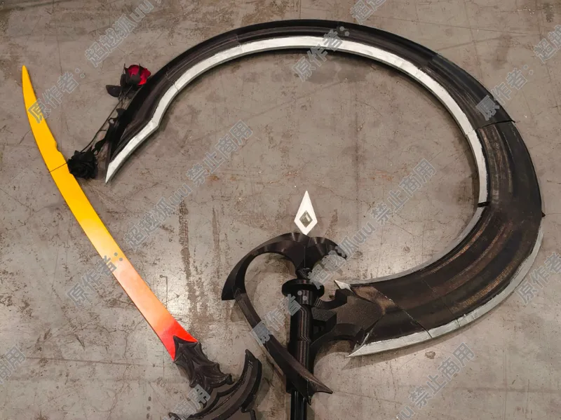 《明日方舟》 隐德来希 cos道具 镰刀 隐隐镰刀 