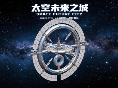 Future Space City