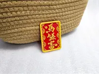 0.2mm 层高, 2 层墙, 15% 填充