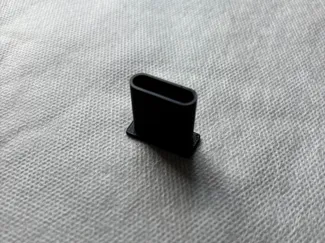 Ikea Fridans Endkappen
