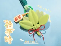 单个模型,使用ams