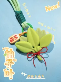 分盘打印,无AMS
