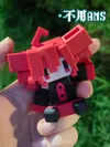 [No AMS] Kasane Teto Sitting Mini Figure, 3 plates