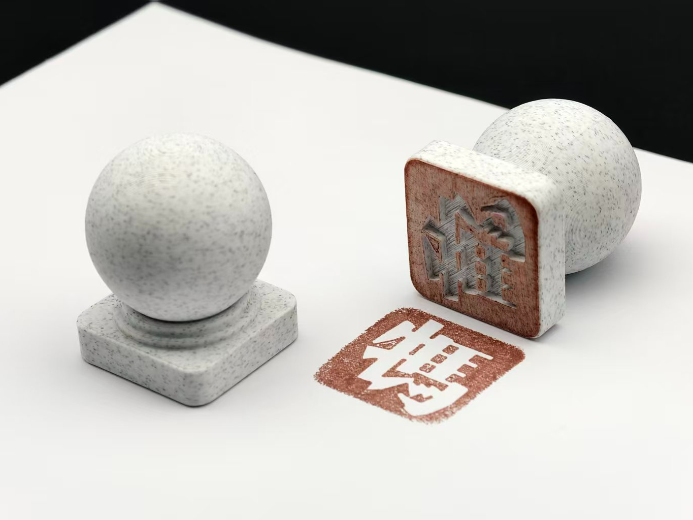 【牛马是个球！】牛马石墩印章