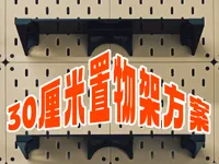 0.16mm 层高, 2 层墙, 15% 填充