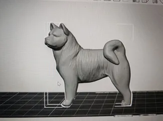 THE AMERICAN AKITA DOG