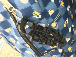 Orion Drift Keychain