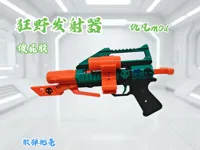 0.2mm 层高, 4 层墙, 15% 填充