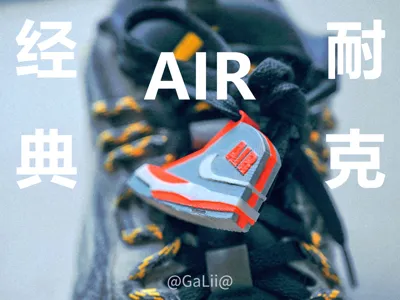 NIKE AIR Classic Shoe Decoration