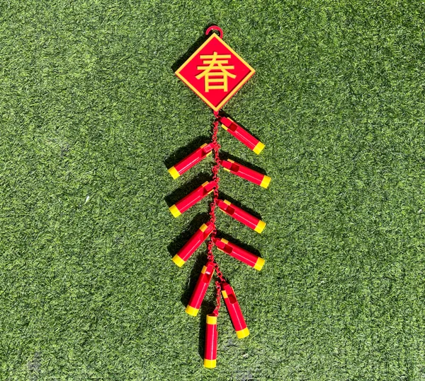 https://makerworld.bblmw.com/makerworld/model/US7d3d1768b1f25a/design/2024-01-13_08ef0f0984cbc.png