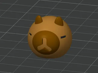 Cute Capybara 202512