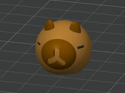 Cute Capybara 202512