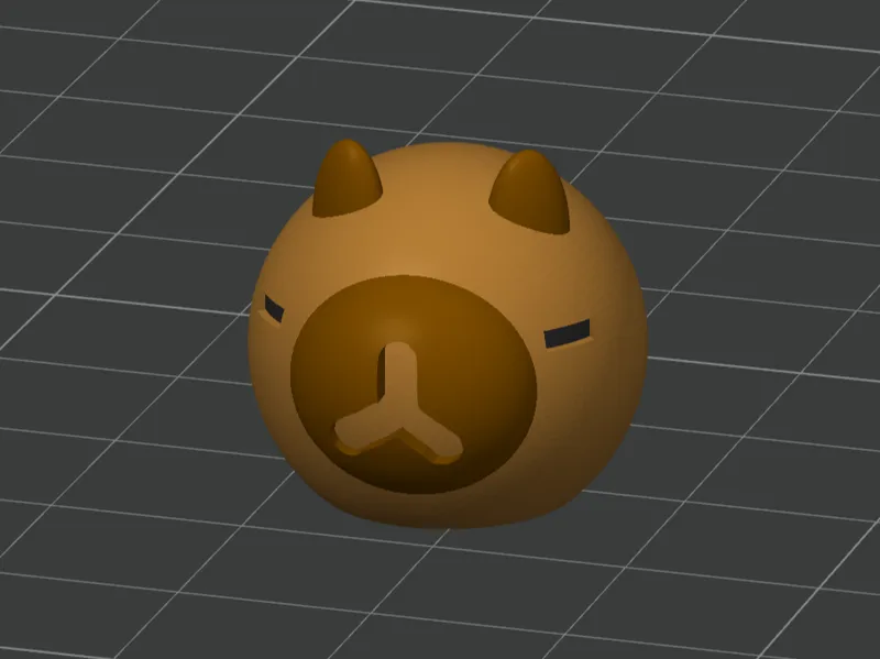 Cute Capybara 202512