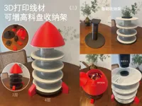 0.2mm 层高, 2 层墙, 5% 填充