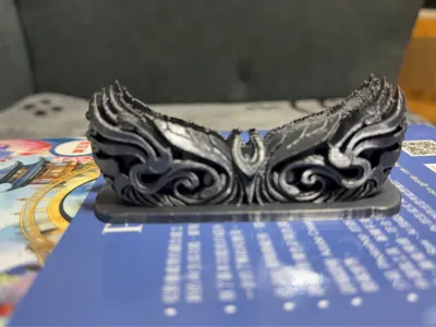 Gleaming Wings - Relief Organizer