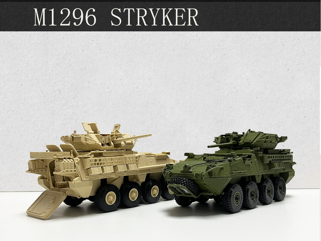 M1296 Dragoon · 1:35 - 1