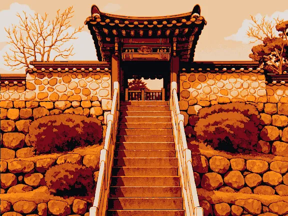 Bulguksa Temple Gate