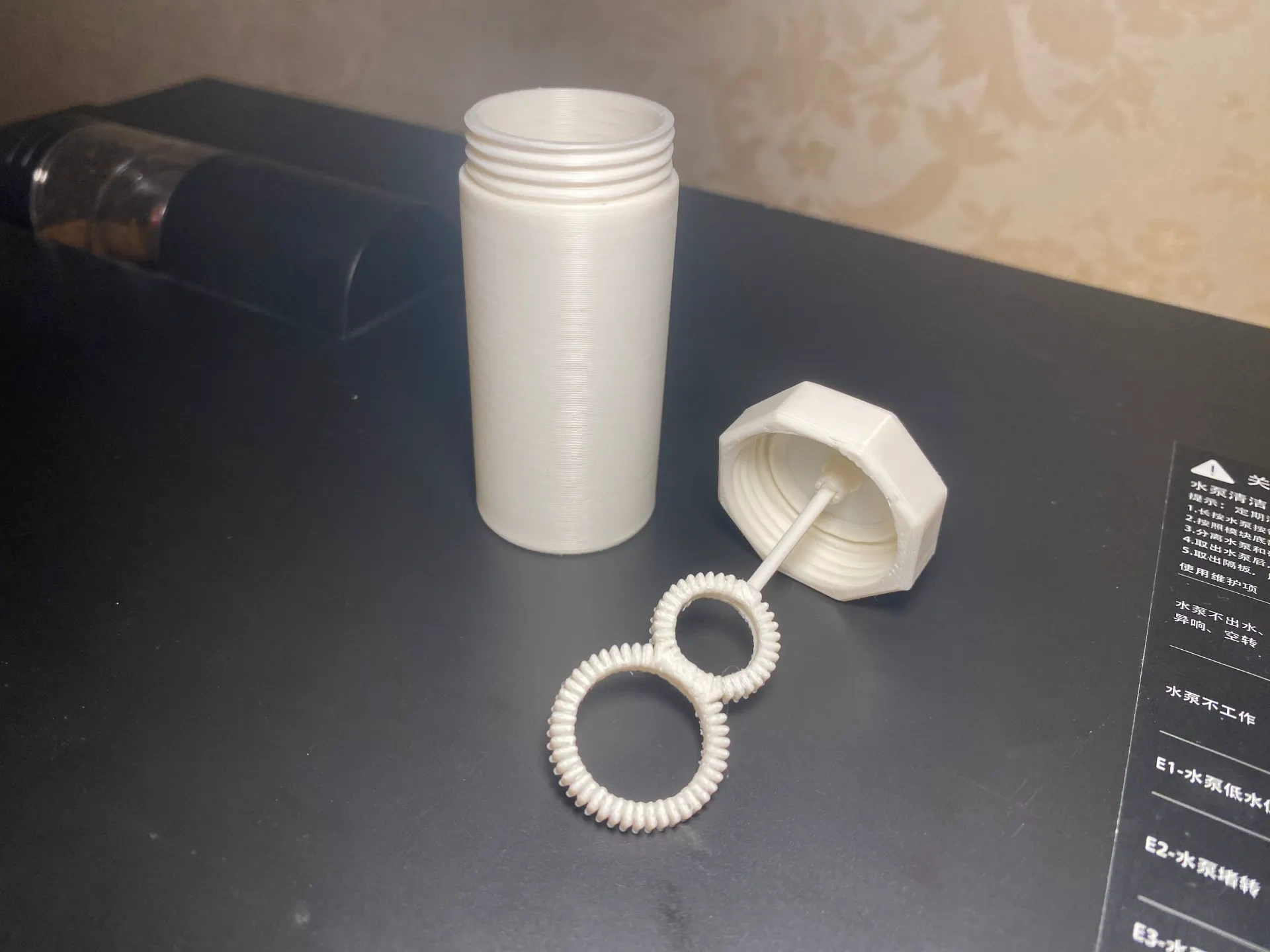仅12g 手持泡泡棒 吹泡泡 40ML (泡泡制造机 泡泡机 泡泡棒 泡泡瓶 8090怀旧玩具