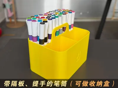 Storage box with handle and dividers