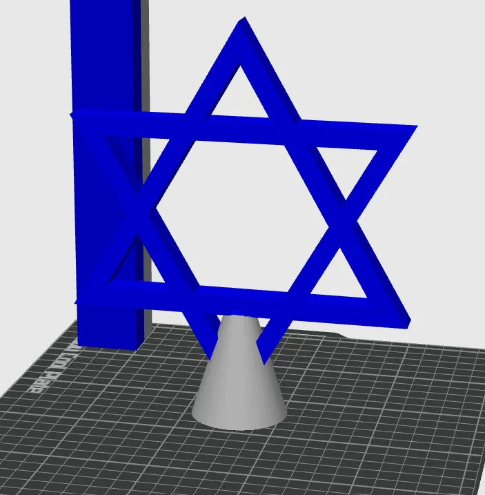 Jewish star tree topper by Jordan the 3d printing king - MakerWorld