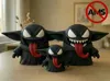 MINI - AMS