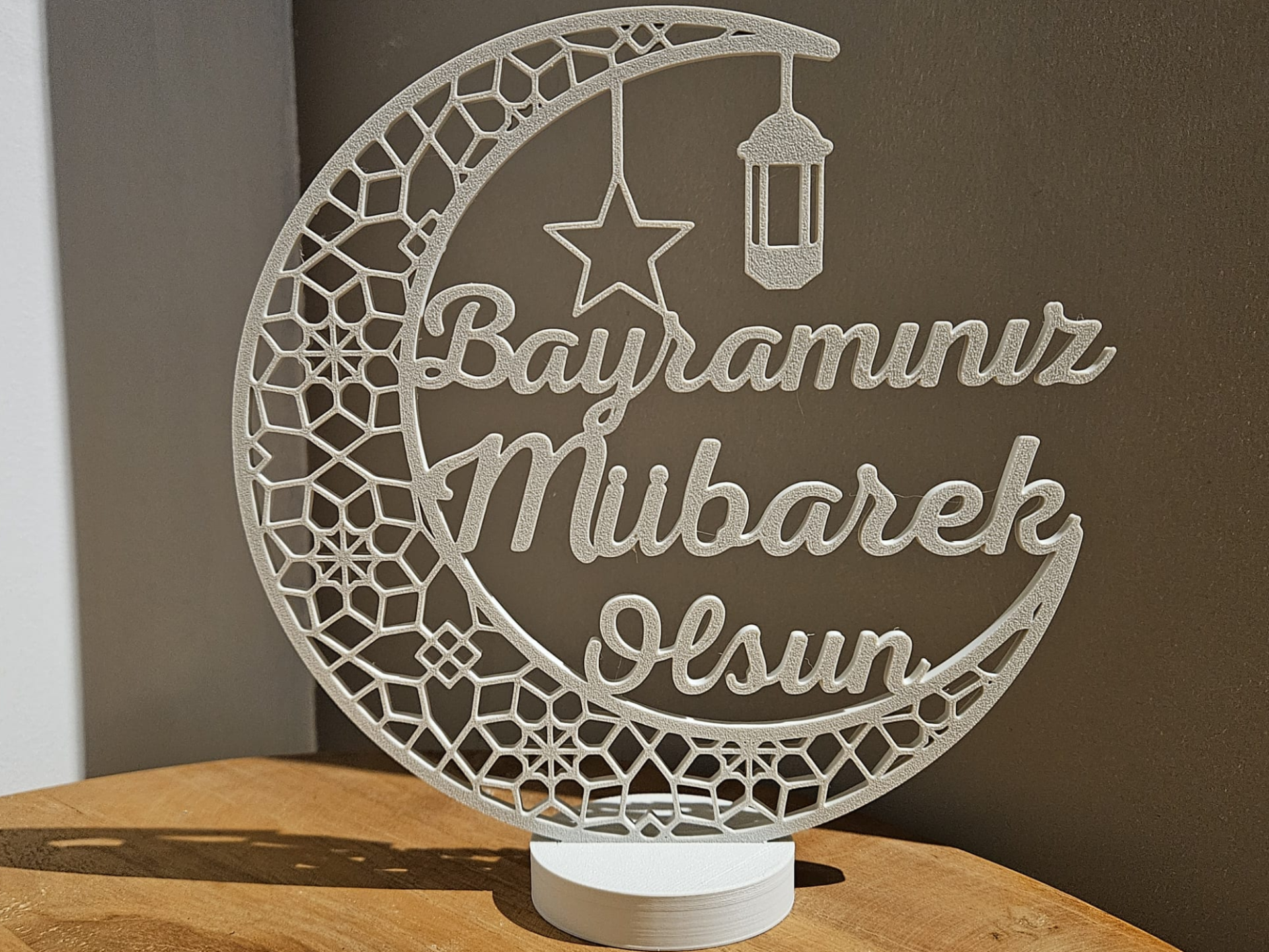 Bayramınız Mübarek Olsun - Eid mubarak
