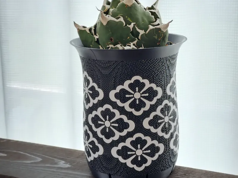 Agave Plant Vase z077 Hanabishi 花菱 150