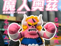 H2C 版本