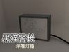 0.2mm nozzle, 0.08mm layer, 4 walls, 15% infill
